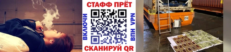 Виды наркотиков купить Бологое omg зеркало  А ПВП  ГАШ  МЕФ  COCAIN 