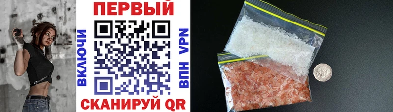 Амфетамин 98%  Бологое 