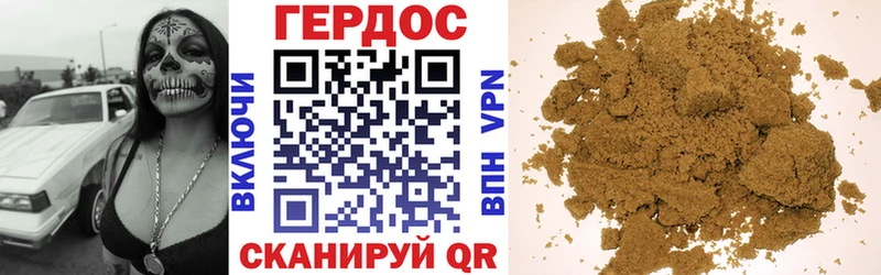 hydra как войти  Бологое  ГЕРОИН афганец 