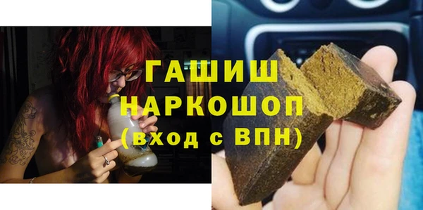jwh Белоозёрский