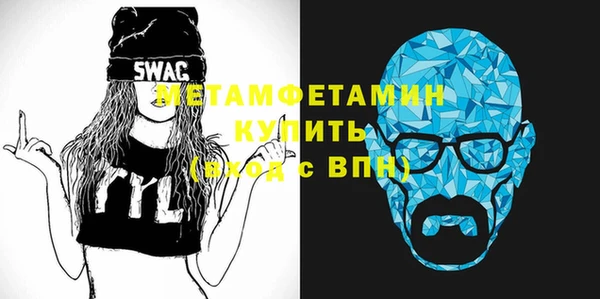 меф Богданович