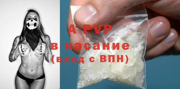jwh Белоозёрский