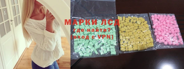 меф Богданович