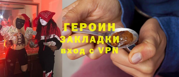 меф Богданович