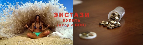 jwh Белоозёрский