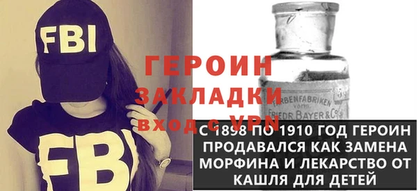 меф Богданович