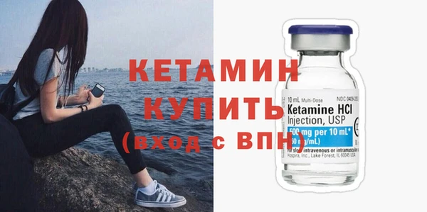 гидра Остров