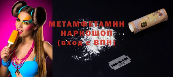 меф Богданович