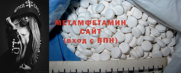 кокаин VHQ Белокуриха
