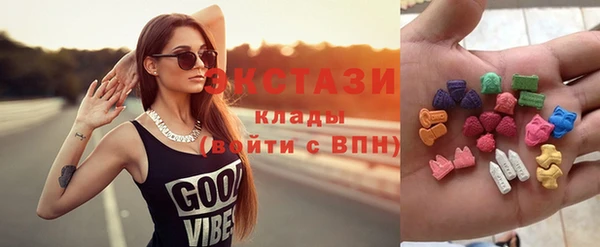 MESCALINE Беломорск