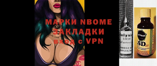 jwh Белоозёрский