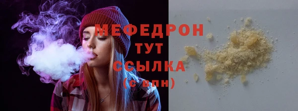 кокаин VHQ Белокуриха
