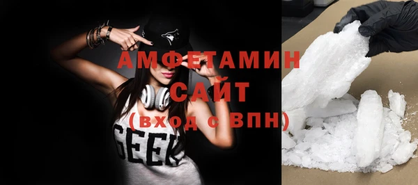jwh Белоозёрский