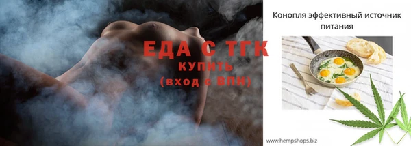 кокаин VHQ Белокуриха