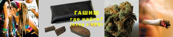 MESCALINE Осинники