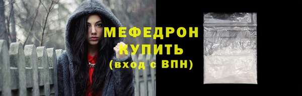 jwh Белоозёрский