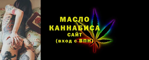 jwh Белоозёрский