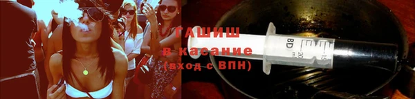 кокаин VHQ Белокуриха