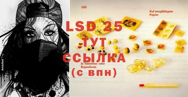 jwh Белоозёрский