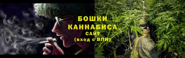 кокаин VHQ Белокуриха