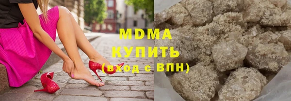 кокаин VHQ Белокуриха