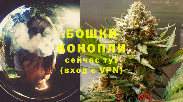 кокаин VHQ Белокуриха