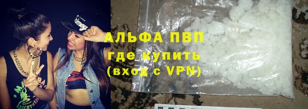 меф Богданович
