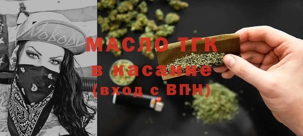 кокаин VHQ Белокуриха