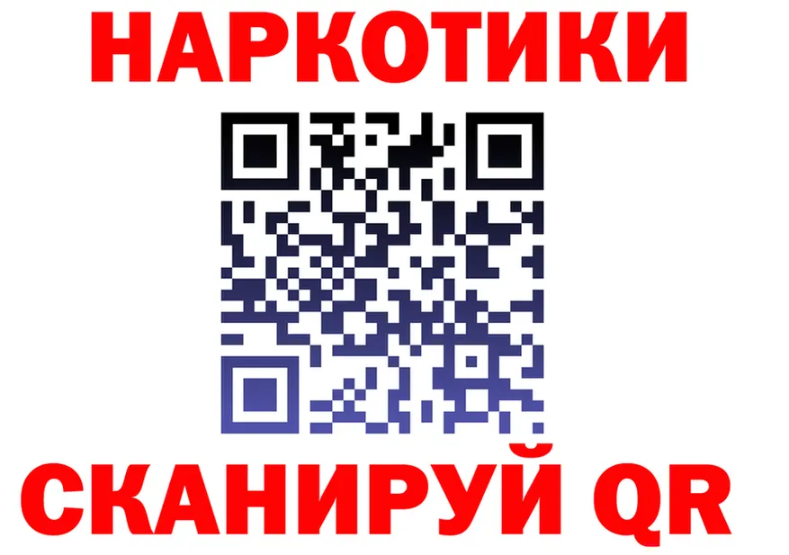 МЯУ-МЯУ VHQ зеркало shop гидра Бологое