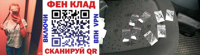 OMG ONION  Бологое  Первитин винт 