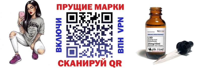как найти   ОМГ ОМГ онион  Марки NBOMe 1500мкг  Бологое 